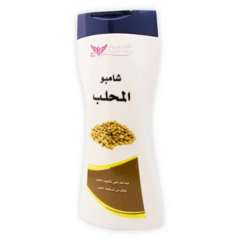 Kuwait Shop شامبو المحلب من كويت شوب