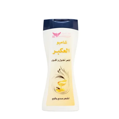 Kuwait Shop شامبو العكبر لشعر اطول ,من كويت شوب 450 مل