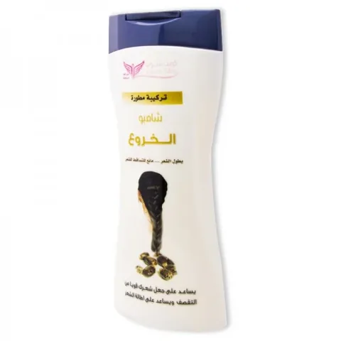 Kuwait Shop شامبو الخروع من كويت شوب 450 مل