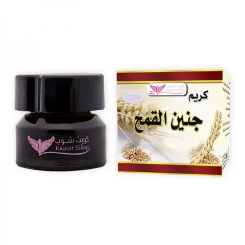 Kuwait Shop كريم جنين القمح للبشرة من كويت شوب