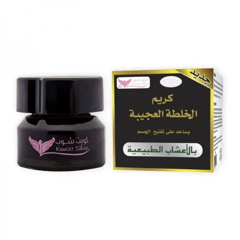 Wunder Mischung Creme zur Hautvereinheitlichung und Aufhellung mit natürlichen Kräutern - 50 Gramm von Kuwait Shop