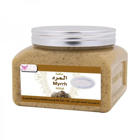 Kuwait Shop سنفرة الكركم من كويت شوب 250 جرام