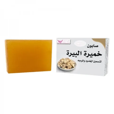 Kuwait Shop صابون خميرة البيرة من كويت شوب  100 جرام