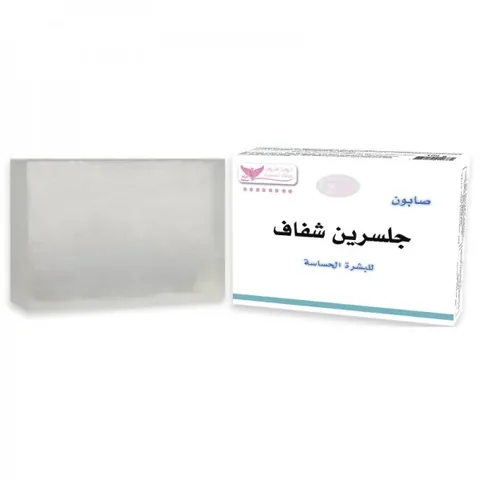 Transparent Glycerin Soap for Sensitive Skin from Kuwait Shop 100g