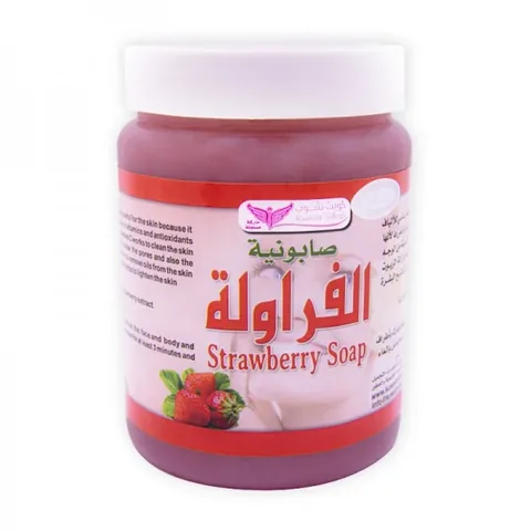 Kuwait Shop صابونية الفراولة من كويت شوب-500 جرام
