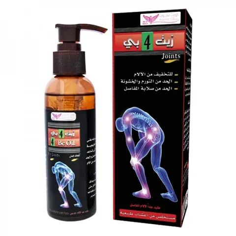 Kuwait Shop زيت فور بي للمفاصل بالكافور  من كويت شوب 125 مل