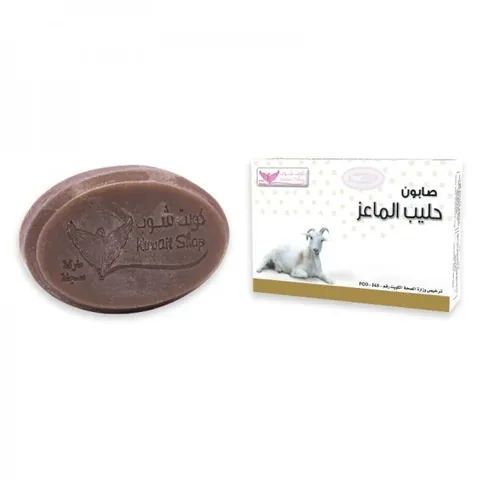 Kuwait Shop صابون حليب الماعز من كويت شوب 100 جرام