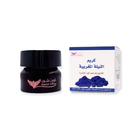 Marokkanische Schwarzkümmelcreme zur Hautaufhellung von Kuwait Shop