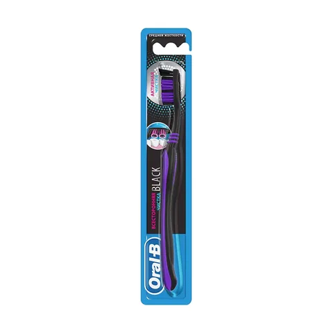 احصل على تنظيف شامل: فرشاة Oral-B متعددة الاتجاهات