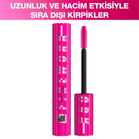 Тушь для ресниц Maybelline Sensational Firework 10 мл