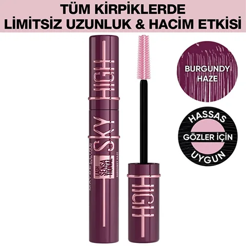 Маскара Maybelline New York Lash Sensational Sky High Бургундский Туман