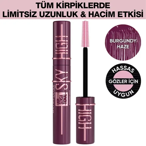 Маскара Maybelline New York Lash Sensational Sky High Бургундский Туман