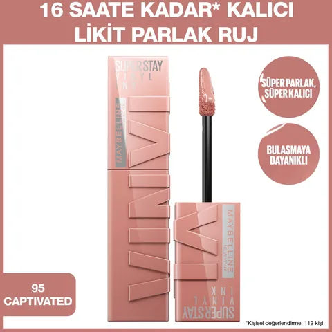 Maybelline أحمر شفاه سائل لامع سوبر ستاي فينيل إنك من مايبيلين نيويورك 95 كابتيفيتد