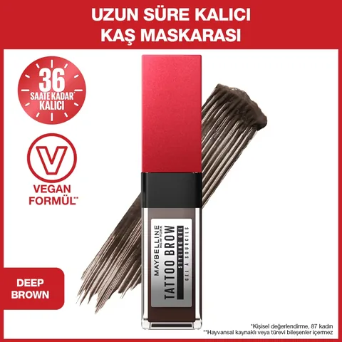 Гель для бровей Maybelline Tattoo Brow 260 темно-коричневый 6.0 мл