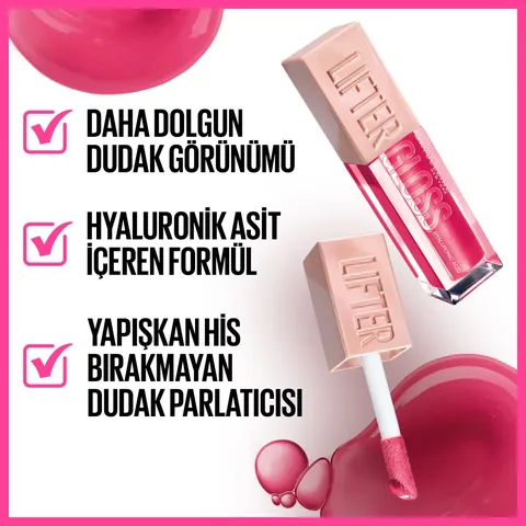 Глосс для губ Maybelline New York Lifter Gloss 5.4 мл - 024 bubblegum