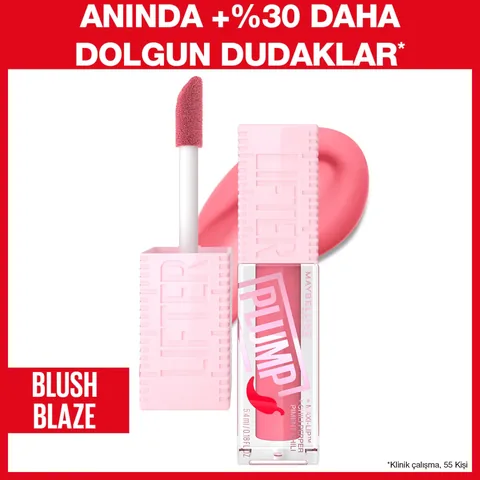 Придайте губам объем и сияние с Maybelline Lifter Plump