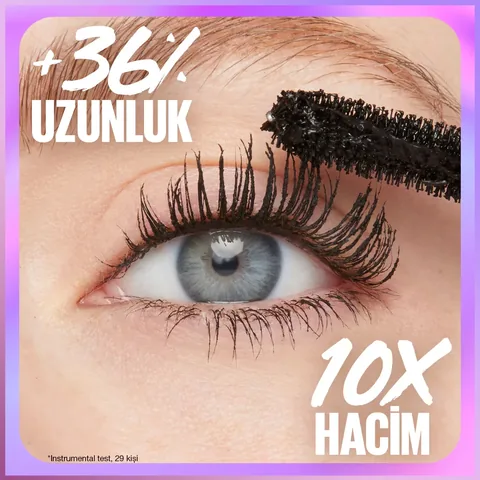 Maybelline ماسكارا مايبيلين فالسييل سوريال 01 أسود للغاية 10 مل