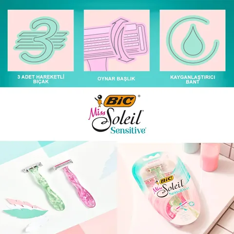 Бритва женская Bic Miss Soleil Sensitive 3 лезвия 3 штуки