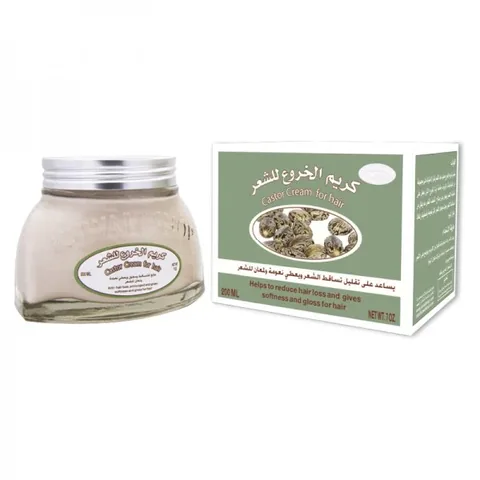 Castor Oil Hair Cream from Kuwait Shop 200 ml
