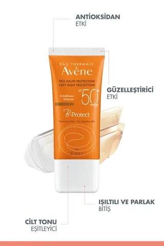 Авен Солаир B-протект SPF 50 солнцезащитный крем 30 мл