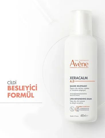 Eau Thermale Avene بلسم مرطب أفين زيراكالم إيه دي بوم ريليبيدينت 400 مل