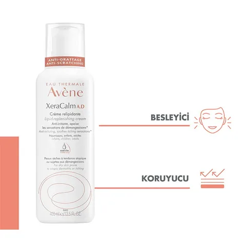 Eau Thermale Avene كريم مرطب أفين زيراكالم إيه دي 400 مل