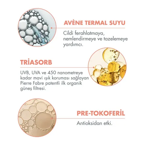 Авен Солнцезащитный крем с оттенком SPF 50+ 50 мл