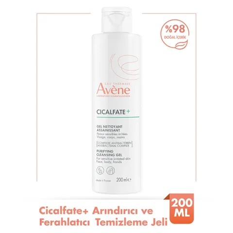 Avene Cicalfate+ Purifying Cleansing Gel 200 ml