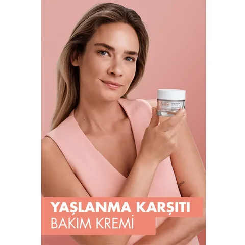 Крем Avene Hyaluron Activ B3 50 мл