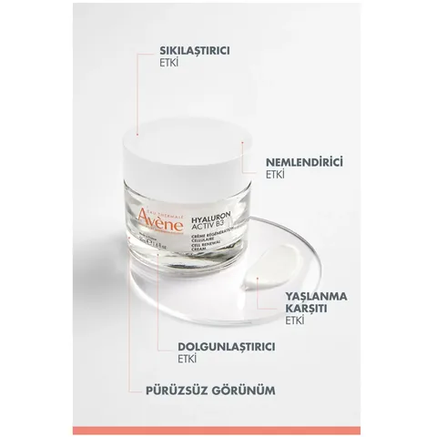 Крем Avene Hyaluron Activ B3 50 мл