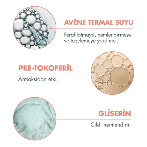 Лосьон после загара Avene 200 мл