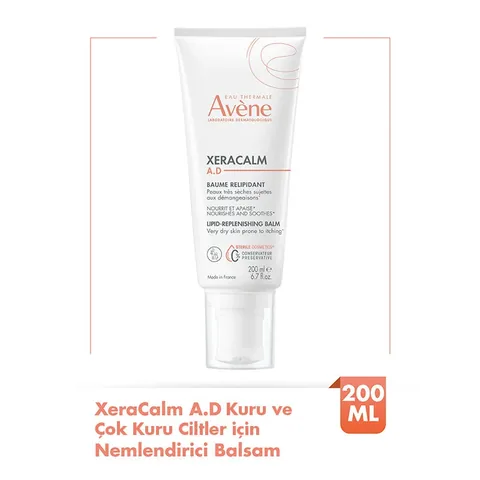 Eau Thermale Avene أفين زيراكالم إيه دي بوم ريليبيدينت 200 مل