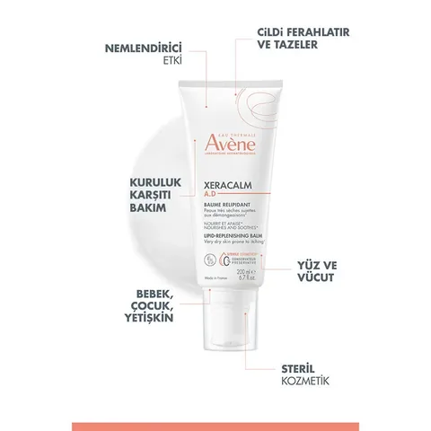 Eau Thermale Avene أفين زيراكالم إيه دي بوم ريليبيدينت 200 مل