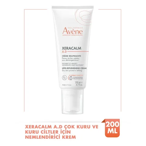 Eau Thermale Avene كريم افين زيراكالم ايه دي 200 مل