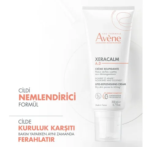 Eau Thermale Avene كريم افين زيراكالم ايه دي 200 مل