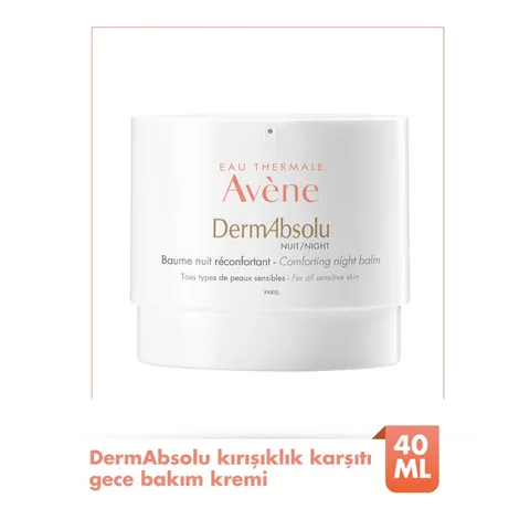 Eau Thermale Avene بلسم أفين ديرمابسولو للعناية الليلية المنعشة والمقوية 40 مل