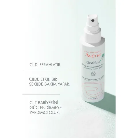 Спрей для сушки Avene Cicalfate+ для чувствительной кожи 100 мл