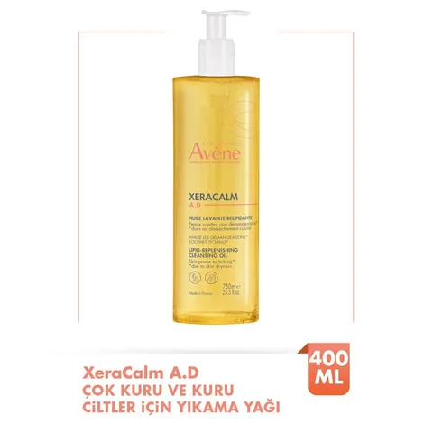 زيت تنظيف مرطب للشفاه 400 مل من او ثيرمال Eau Thermale Avene