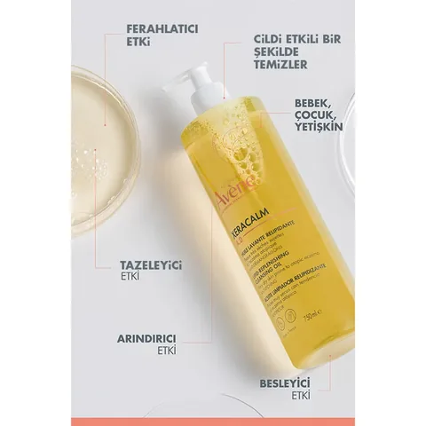 زيت تنظيف مرطب للشفاه 400 مل من او ثيرمال Eau Thermale Avene