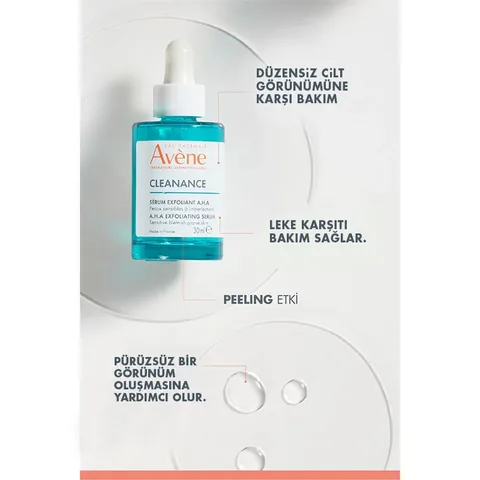 سيروم تقشير أفين كلينانس أها 30 مل من او ثيرمال Eau Thermale Avene