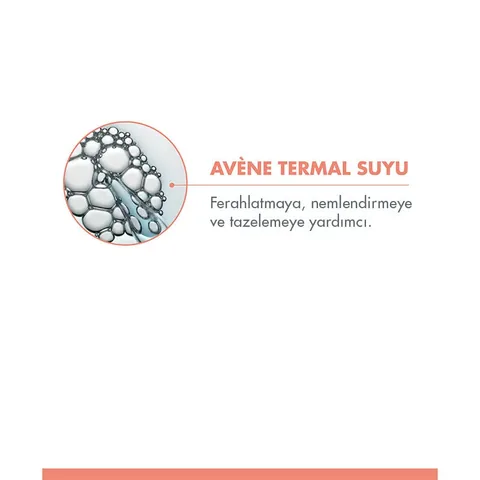 Термальная вода Avene 150 мл