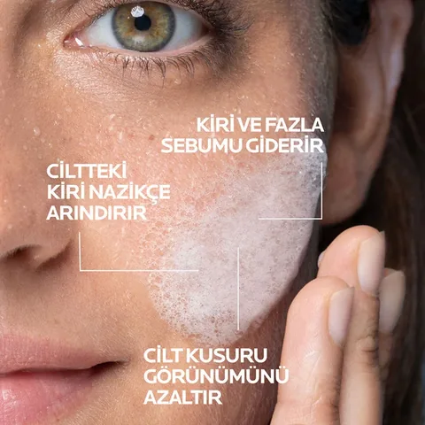 La Roche-Posay جل التنظيف إيفاكلار من لاروش بوزيه للبشرة الدهنية 200 مل