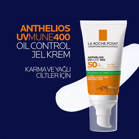 La Roche-Posay كريم جل أنثيليوس إكس إل من لا روش بوزيه بعامل حماية من الشمس 50، لمسة جافة، غير معطر، 50 مل