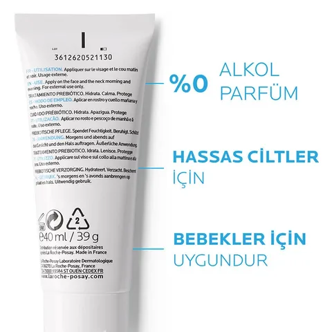 La Roche-Posay كريم مرطب توليريان للبشرة الحساسة من لاروش بوزيه، 40 مل