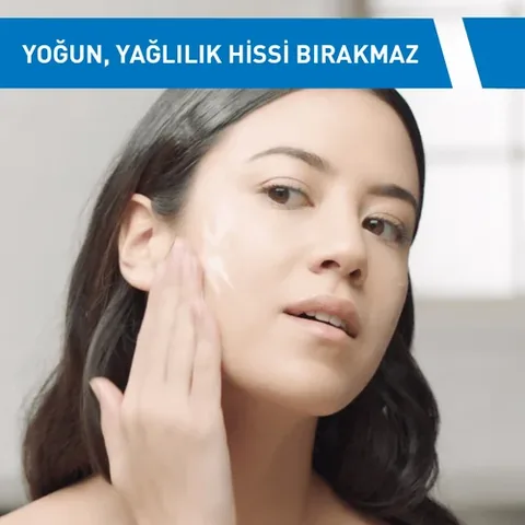 Cerave لوشن مرطب من سيرافي 236 مل