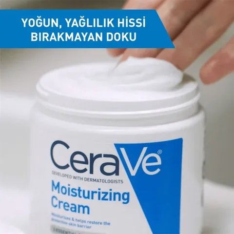 Cerave كريم مرطب سيرافي 340 جرام