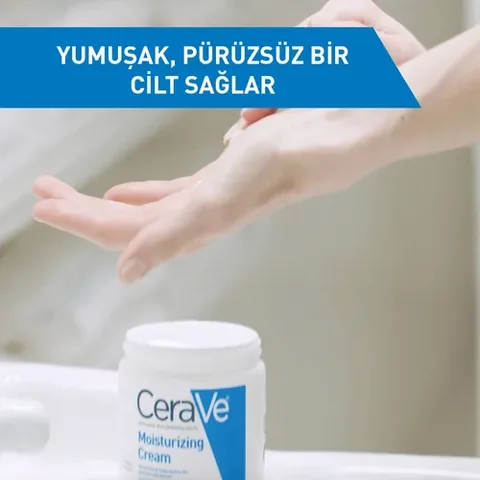 Cerave كريم مرطب سيرافي 340 جرام