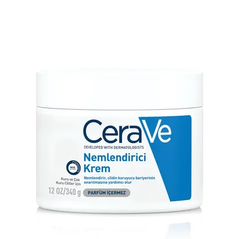 Cerave كريم مرطب سيرافي 340 جرام
