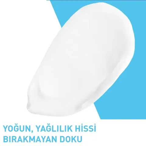 Cerave كريم تجديد القدمين سيرافي سا 88 مل