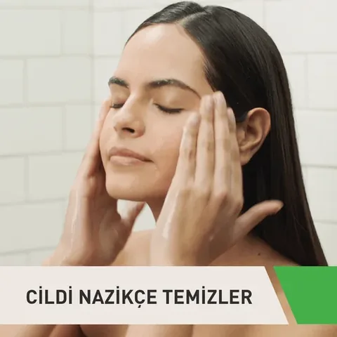 Cerave منظف مرطب سيرافي 473 مل